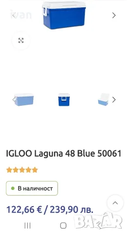 Хладилна............Чанта..............IGLOO