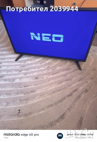 Продават се два телевизора NEO и CROWN, снимка 5 - Телевизори - 54230408