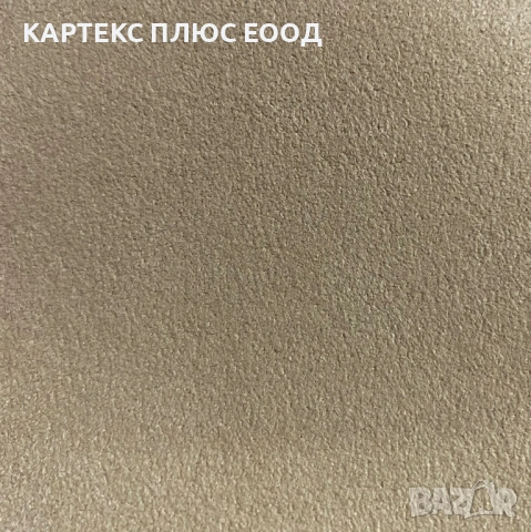 Алкантара за седалки и тавани, снимка 10 - Аксесоари и консумативи - 54188039