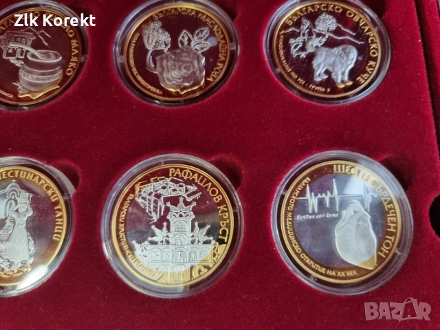 Сребърни монети Българска монетна къща, снимка 3 - Нумизматика и бонистика - 54331292