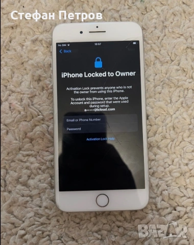 IPhone 8 Plus за части , снимка 2 - Apple iPhone - 54050301