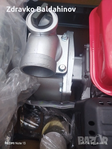 моторна помпа 2 цола, снимка 3 - Градинска техника - 54361673