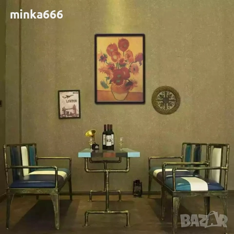 Картина с дървена рамка 