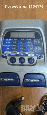 Китарен процесор DigiTech RP 200, снимка 2 - Други - 54988563