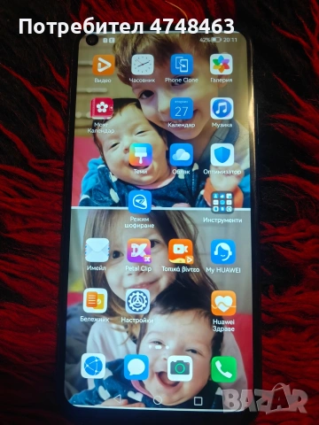 huawei p40lite top sastoqnie 8ram 126giga raboti super , снимка 2 - Huawei - 54000070