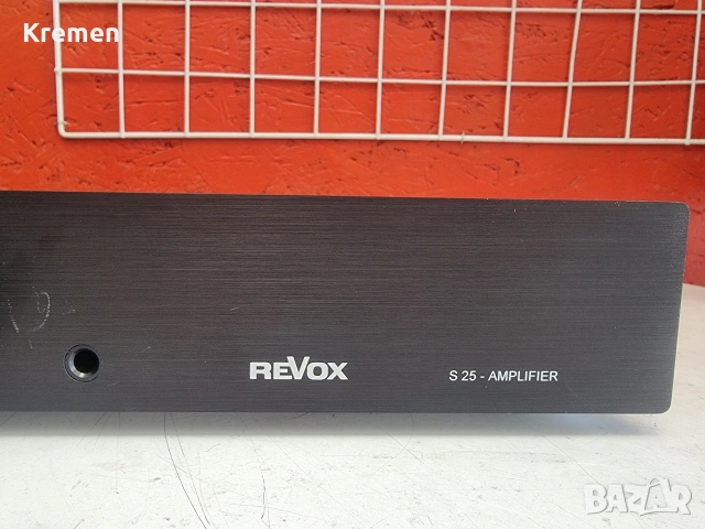 Усилвател REVOX S 25