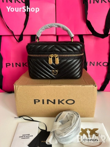 Дамска чанта PINKO Vanity Case в черен цвят