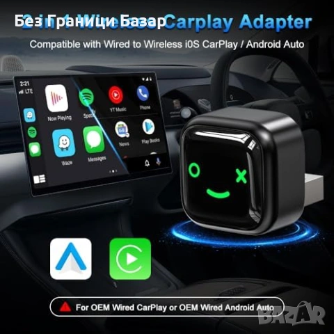 Нов Wireless CarPlay Android Auto адаптер за iPhone iOS 10+ USB-C кола телефон връзка, снимка 4 - Друга електроника - 55071609