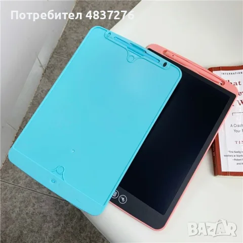 Детска дъска за рисуване с LCD екран 12 инча, снимка 11 - Рисуване и оцветяване - 55577915