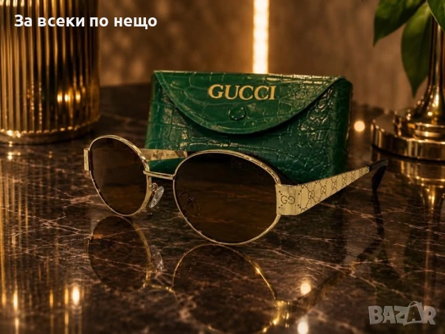 Gucci Слънчеви Очила С UV Защита С Подарък🎁Калъф Код V78