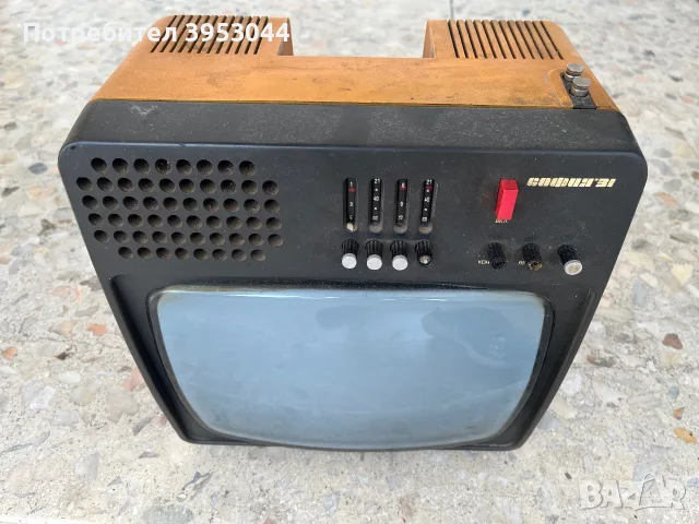 Телевизор София 31