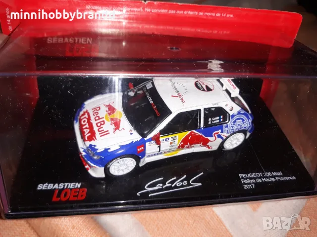 Peugeot Renult Citroen 1.43  Sebastian Loeb  , снимка 9 - Колекции - 55417887