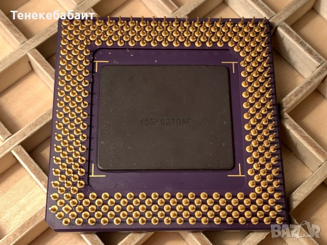 NSC Geode GXM-266P CPU MediaGX Processor , снимка 2 - Процесори - 55037853