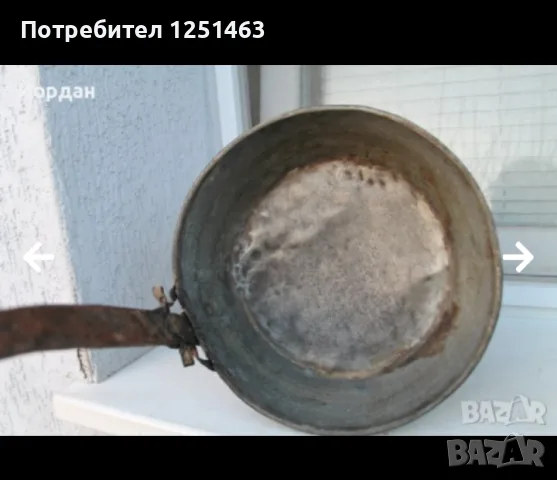 Медни тигани и котли(Менчета), снимка 2 - Антикварни и старинни предмети - 55687030