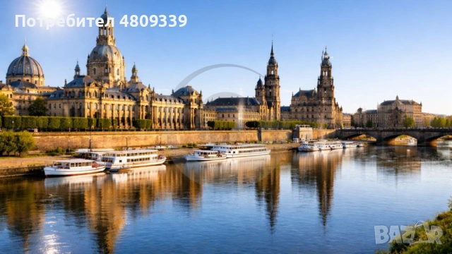 Автобусна екскурзия до Прага и Дрезден: По следите на историята и изкуството