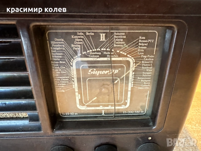 чешки лампов радиоприемник "Telegrafia Super 39“, снимка 8 - Радиокасетофони, транзистори - 54727940