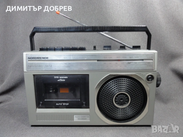 СТАР РЕТРО ТРАНЗИСТОР РАДИО КАСЕТОФОН NORDMENDE FANCORDER 1072