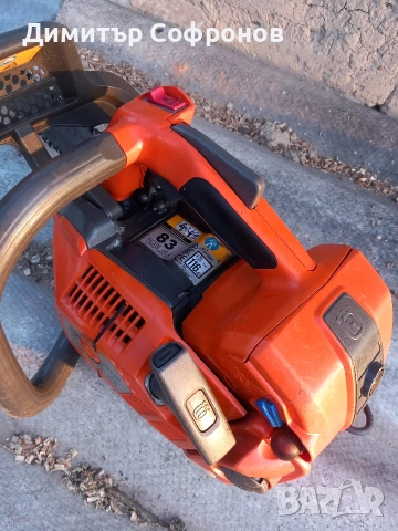 кастрачка щил хускварна husqvarna stihl , снимка 6 - Градинска техника - 54568864