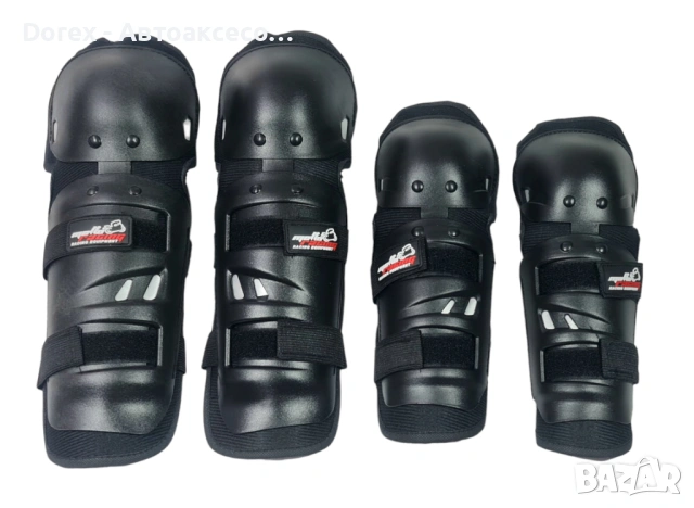 Комплект мото протектори за колене и лакти Molto Racing