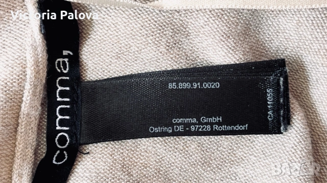 Стилен кейп COMMA, неутрален пясъчен цвят, снимка 8 - Блузи с дълъг ръкав и пуловери - 53958657