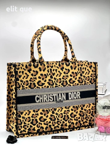 чанта Christian dior ✨⭐️:➡️42cm ⬆️34cm✨