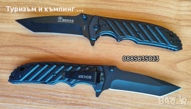 Boker C060, снимка 2 - Ножове - 55091910