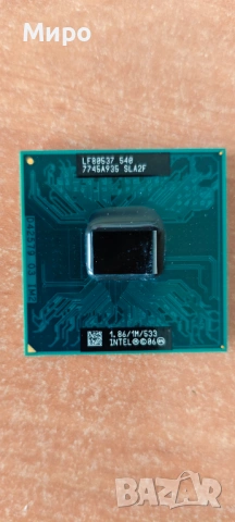 Процесори (CPU)-slot1, s.370, s.1, 478, 775, AM2, Am2+, AM3, снимка 16 - Процесори - 54681940