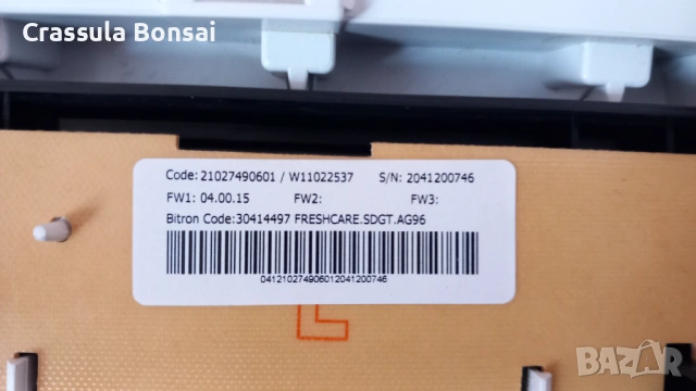 Горна платка с преден панел за пералня WHIRLPOOL FFS 7238 W EE, снимка 5 - Перални - 54591611
