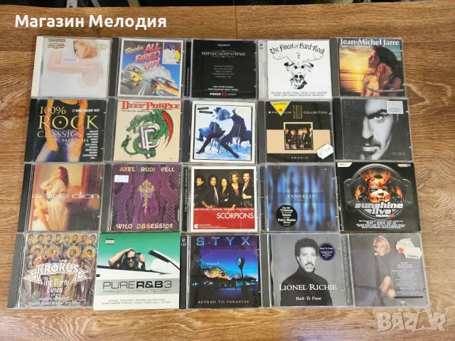🎸 Колекция Оригинални CD-та: Рок, Метал и Поп легенди (Deep Purple, Scorpions, Metallica, Queen, снимка 8 - CD дискове - 55703341