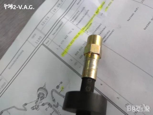 171611701J=K=C**NEU**VAG**СПИРАЧЕН МАРКУЧ (ПРЕДЕН)**, снимка 2 - Части - 55402021