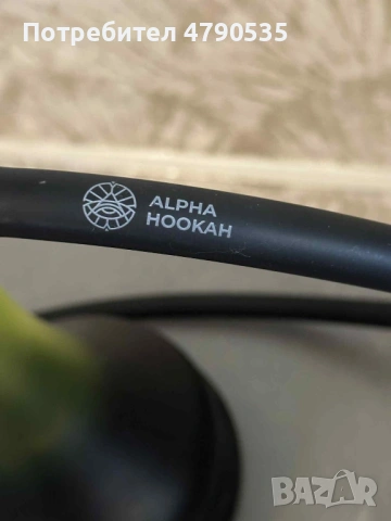 Наргиле Alpha Lime, снимка 4 - Наргилета - 54127299