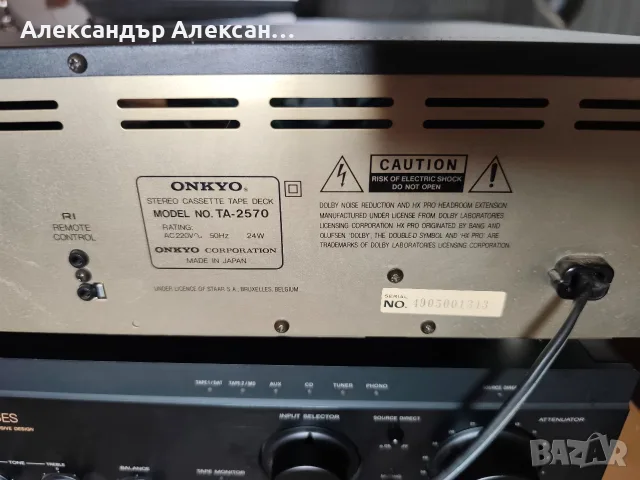 Onkyo TA-2570 Deck, снимка 7 - Декове - 55593941