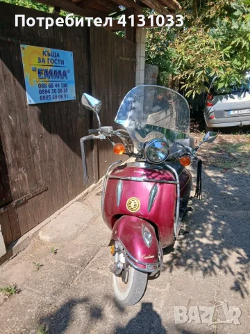 Honda SHADOW 50, снимка 2 - Мотоциклети и мототехника - 55562136