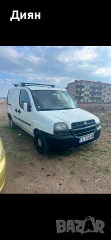 Транспортни услуги и бусове под наем , снимка 7 - Транспорт под наем - 55320842