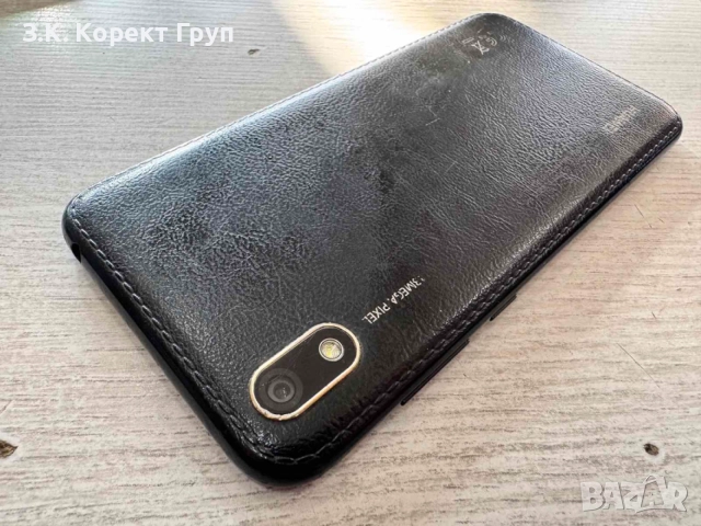 Huawei Y5 (2019) 16GB Dual