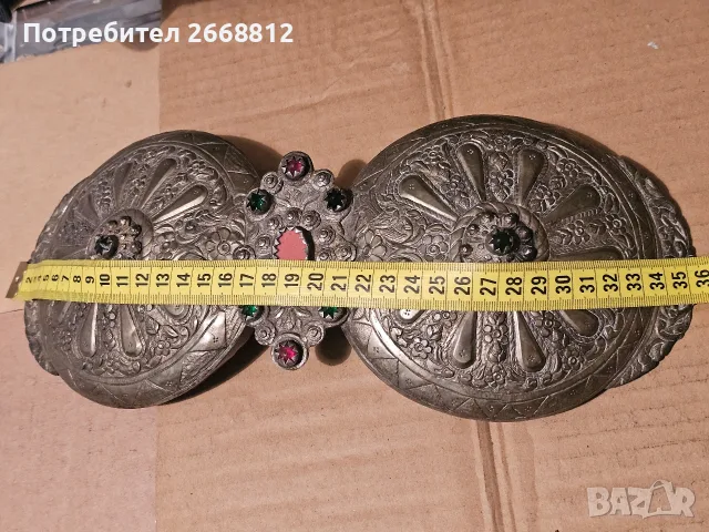 рядка голяма кюстендилска пафта2, снимка 7 - Антикварни и старинни предмети - 55323583