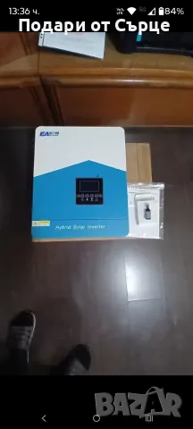Соларна система 6,2kw инвертор и соларни панели