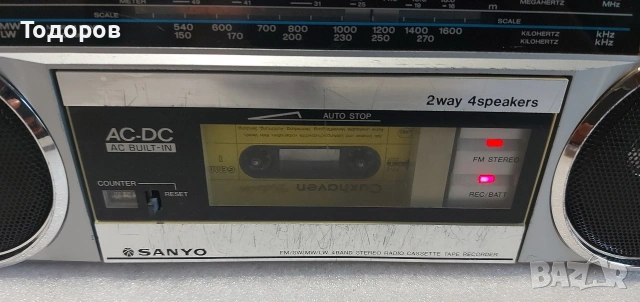 Sanyo M7150LU Stereo Radio Cassette Recorder , снимка 6 - Радиокасетофони, транзистори - 54660194