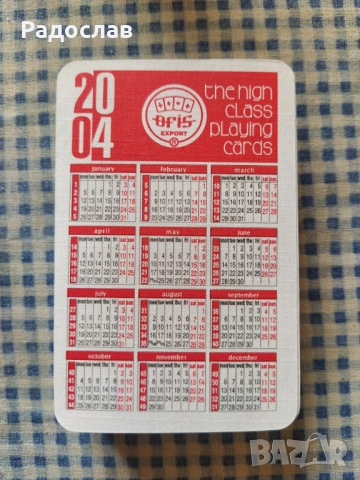 стари карти за игра , снимка 6 - Карти за игра - 54052254