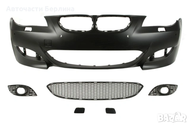 Предна броня с парктроник с дюзи за фарове за BMW 5 E60 BLIC 5510-00-0066904KP