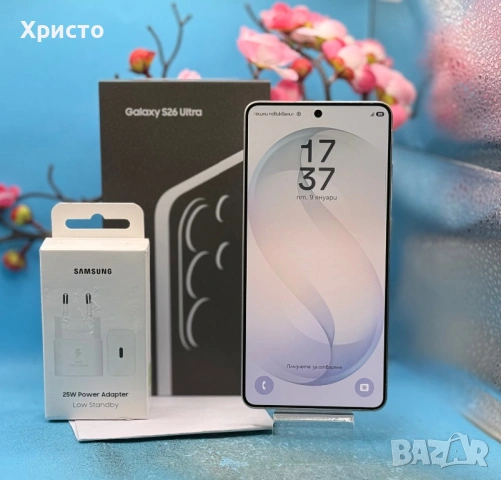 ГАРАНЦИОНЕН!!! Samsung Galaxy S26 Ultra, Dual SIM, 12GB RAM, 256GB, 5G, White + подарък адаптер , снимка 2 - Samsung - 54035651
