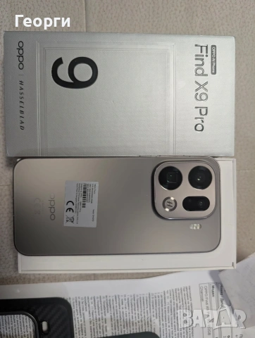 Oppo Find x9 pro,512g