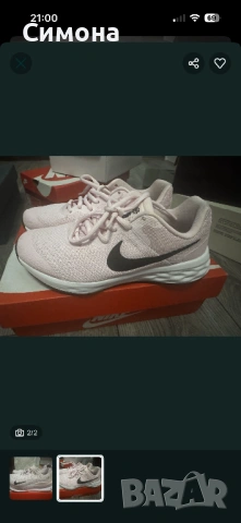 Оригинални маратонки Nike, снимка 2 - Маратонки - 54071283