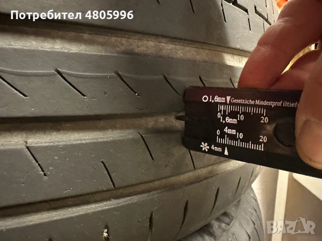 Продавам гуми CONTINENTAL Premium Contract 6 с размер 215/ 60/16 V XL, DOT 0322. , снимка 6 - Гуми и джанти - 54293023