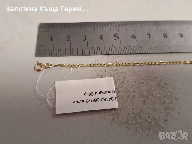 Златна Гривна - 14к. - 2,04гр., снимка 2 - Гривни - 55348431