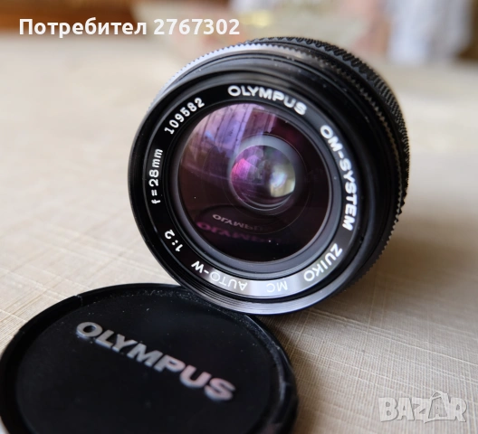 Olympus Zuiko MC Auto-W 28mm f2, снимка 6 - Обективи и филтри - 53654858
