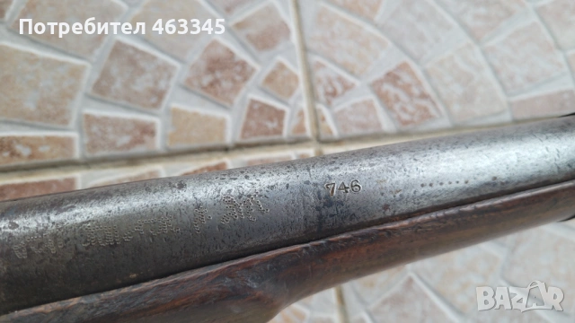 Пушка, кремъклийка, шишане, бойлия, снимка 17 - Антикварни и старинни предмети - 54369611