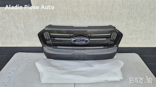 Централна решетка Ford Ranger година 2016 2017 2018 2019 2020 2021 код EB3B-8350-A, EB3B8350A 