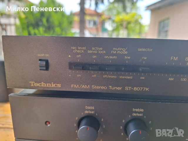 TECHNICS SU 8077K.HI FI VINTAGE STEREO AMPLIFIER.+TECHNICS ST 8077K STEREO TUNER.MADE IN JAPAN.