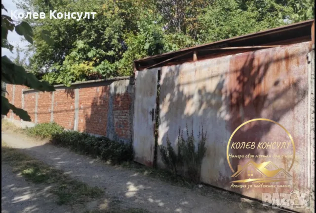 две постройки вилна зона Кенана град Хасково